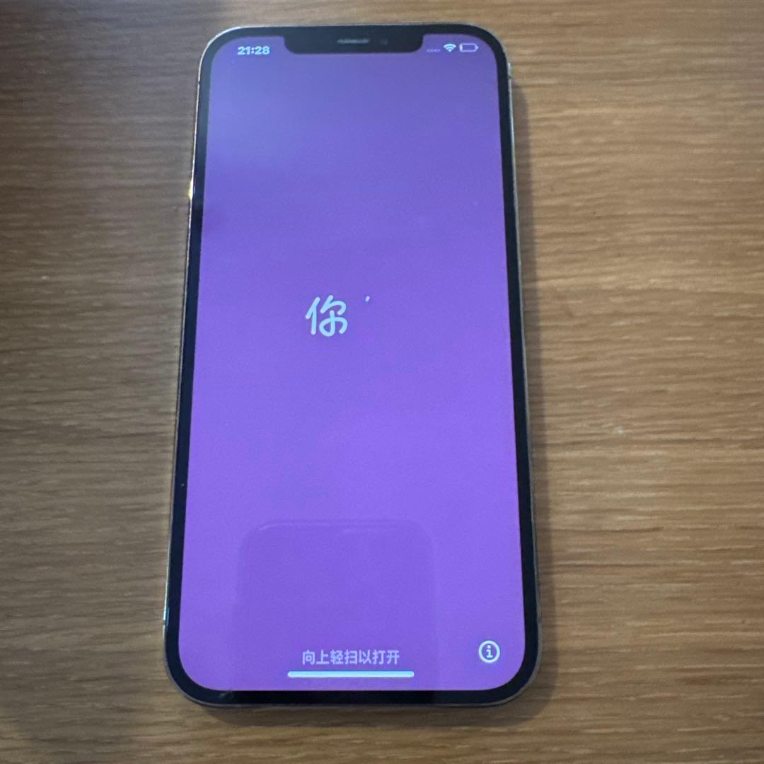 iPhone12 ProMax SIMフリー