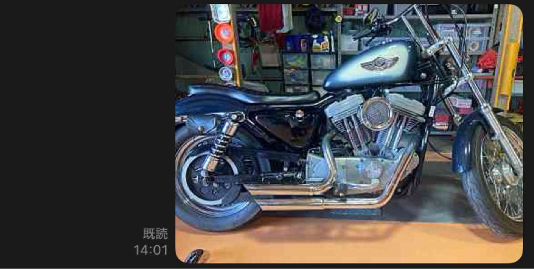 Vance&Hines バンスアンドハインズ　マフラー　〜03