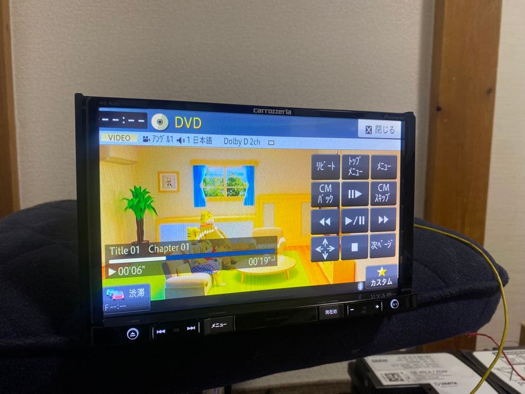 carrozzeria AVIC-RL900 8インチ