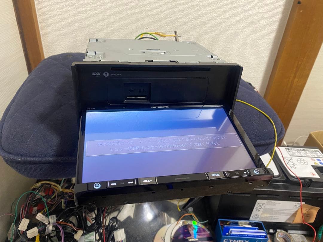 carrozzeria AVIC-RL900 8インチ