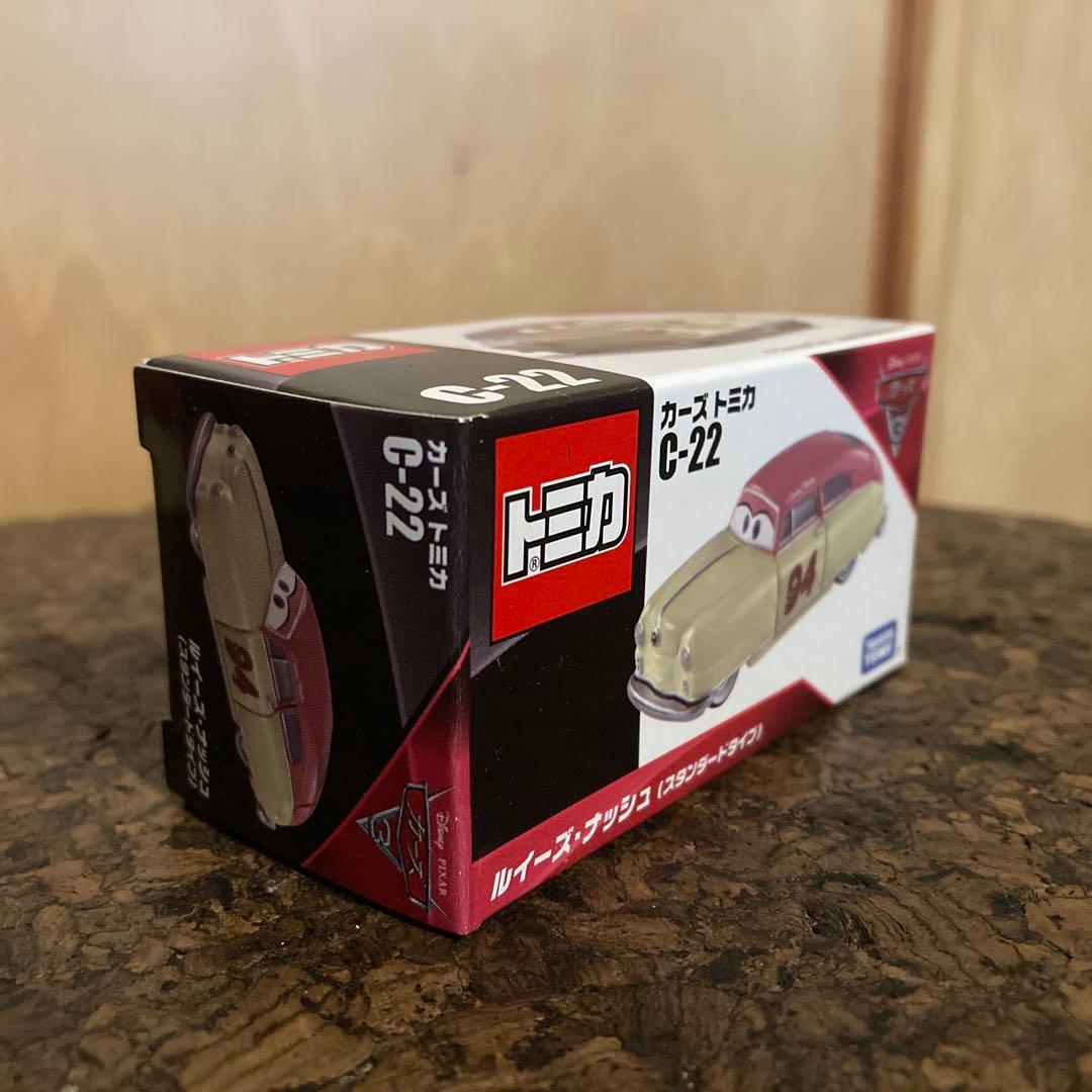 トミカ カーズ 廃盤 4種セット C37ジュニア・ムーン まとめて