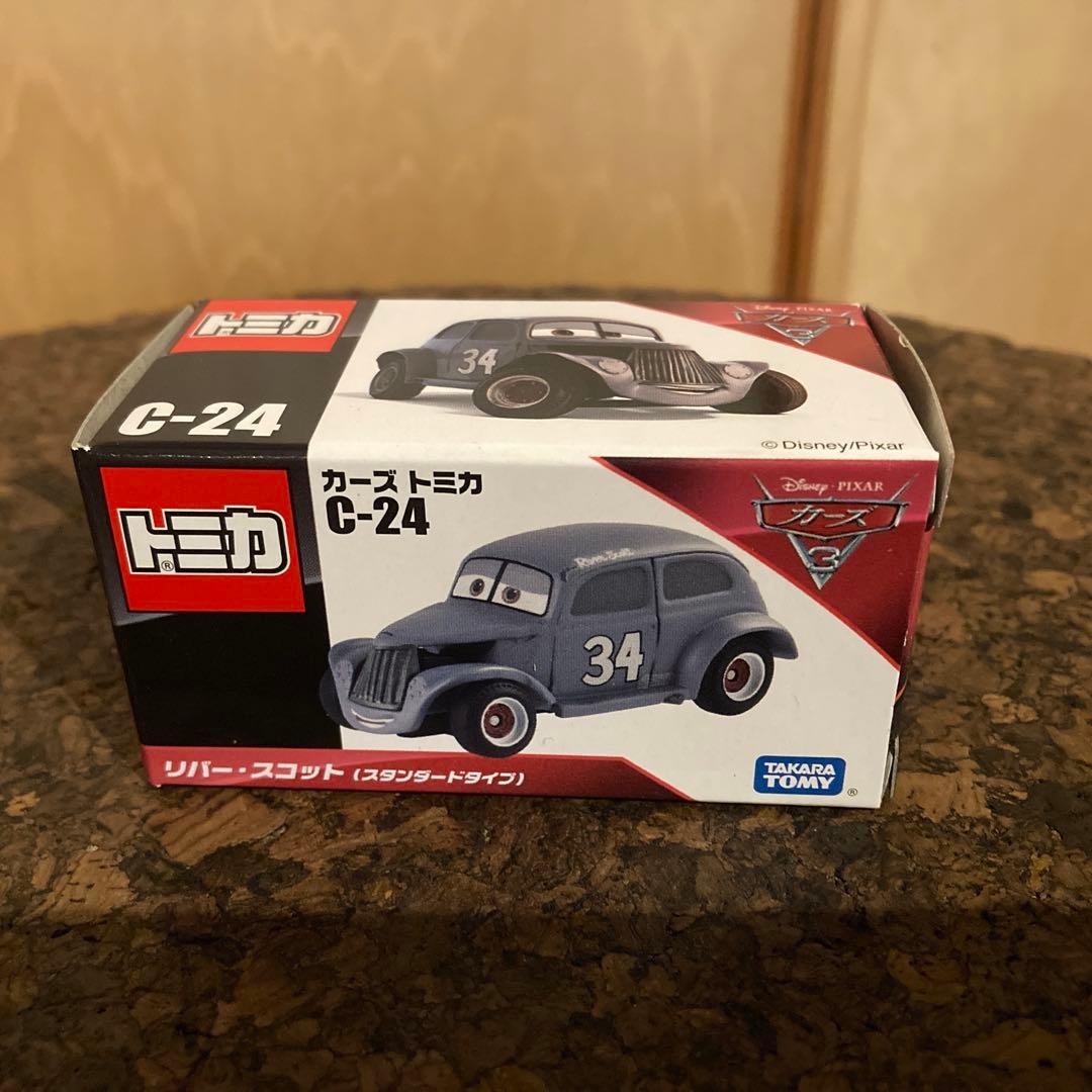 トミカ カーズ 廃盤 4種セット C37ジュニア・ムーン まとめて