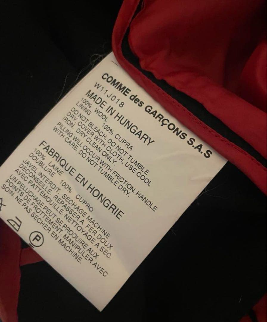 七分袖丈ダブルブレスト コート