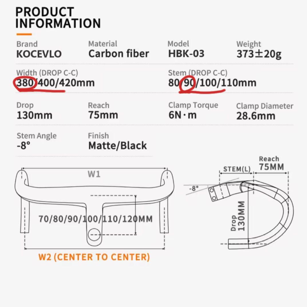 一体型 カーボンハンドル 380-90 訳あり kocevlo