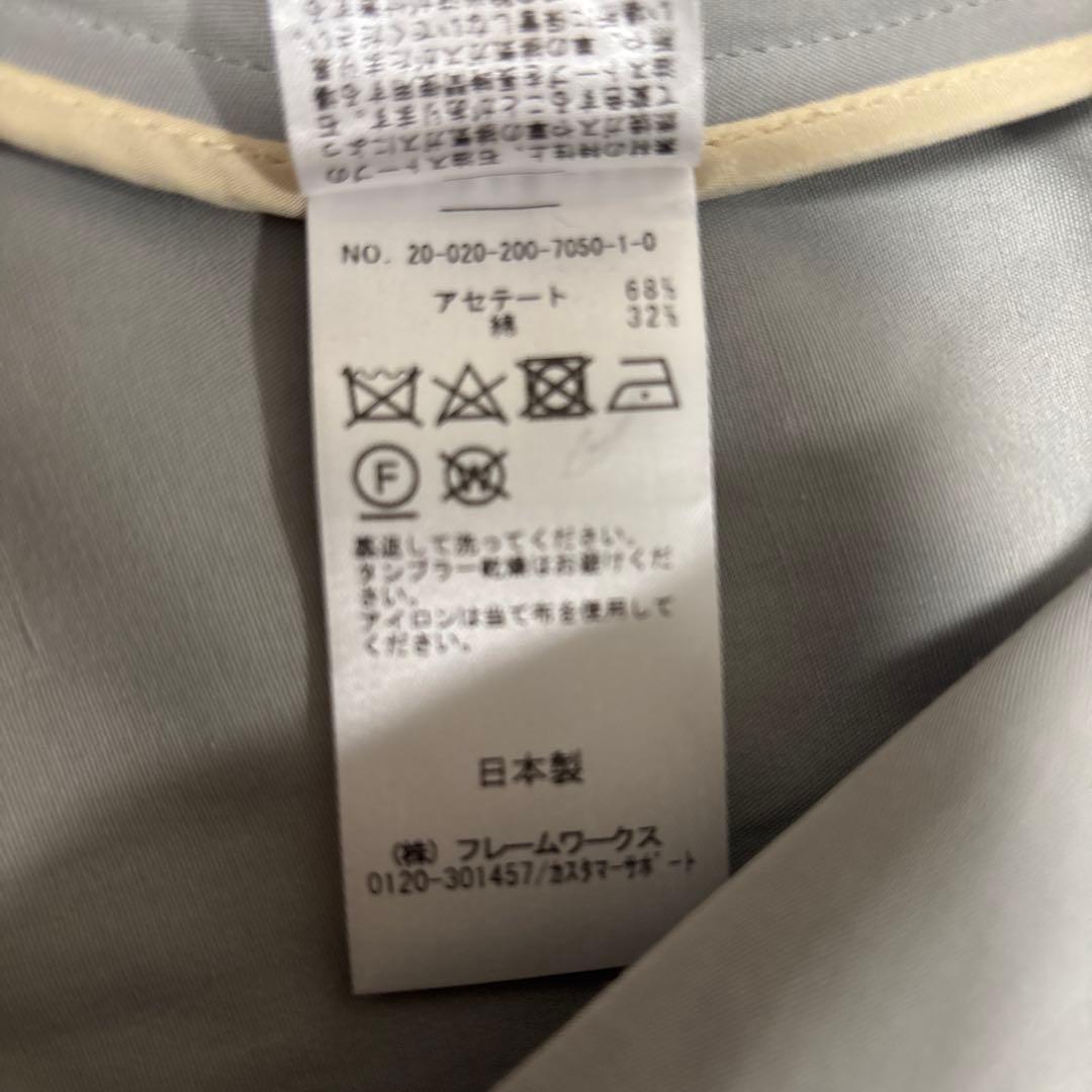 【新品タグ付】spick & span チェスターコート　グリーン　38