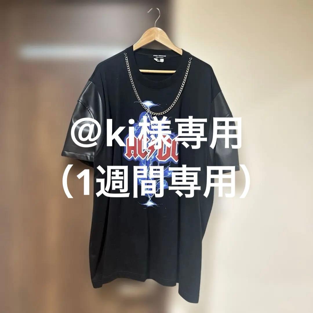 JUNYA WATANABE Tシャツ Mサイズ