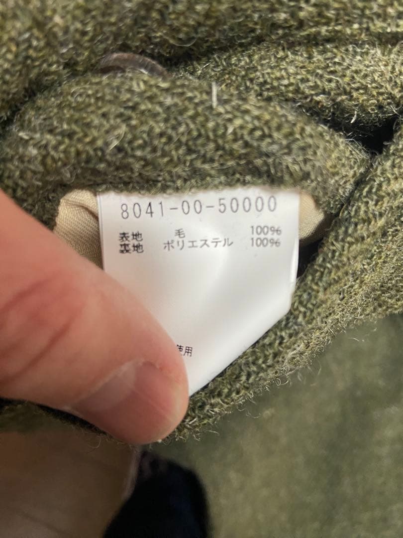 ナイジェルケーボン　メディカルパンツ　ウォッシャブルウール　カーキ　L