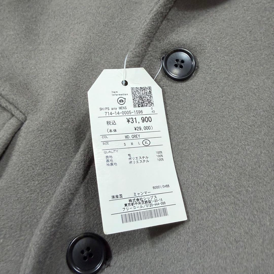 新品タグ付 SHIPSany XL ピュアウールメルトン ダブルチェスターコート