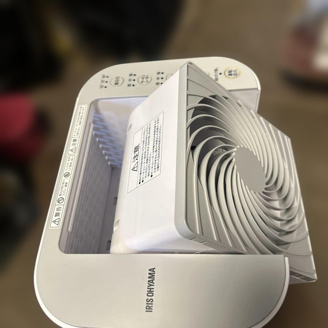 アイリスオーヤマ サーキュレーター除湿乾燥器 IJD-I50-WH 美品