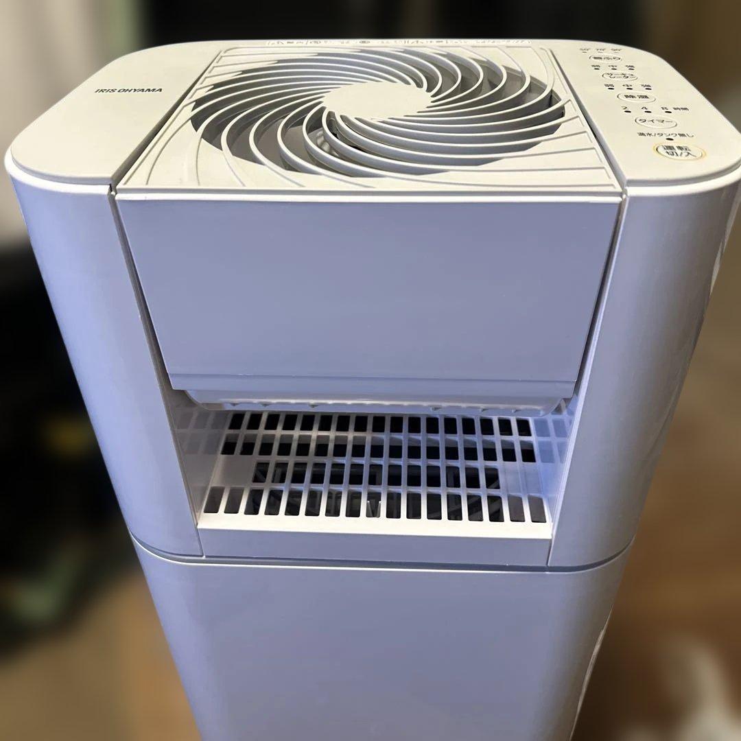 アイリスオーヤマ サーキュレーター除湿乾燥器 IJD-I50-WH 美品