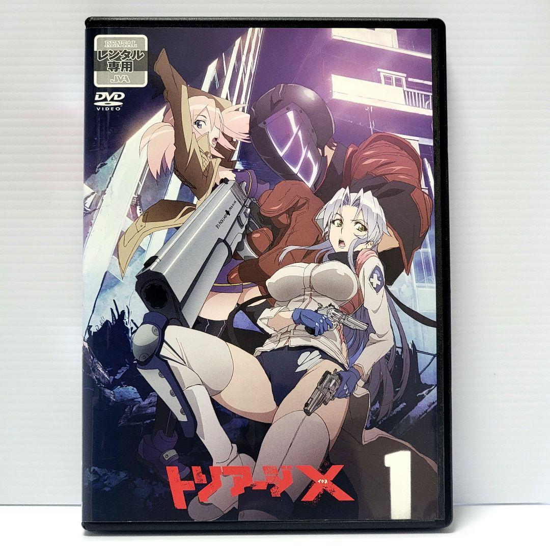 【新品ケース収納】「トリアージX(イクス) 」レンタルDVD　全5巻セット