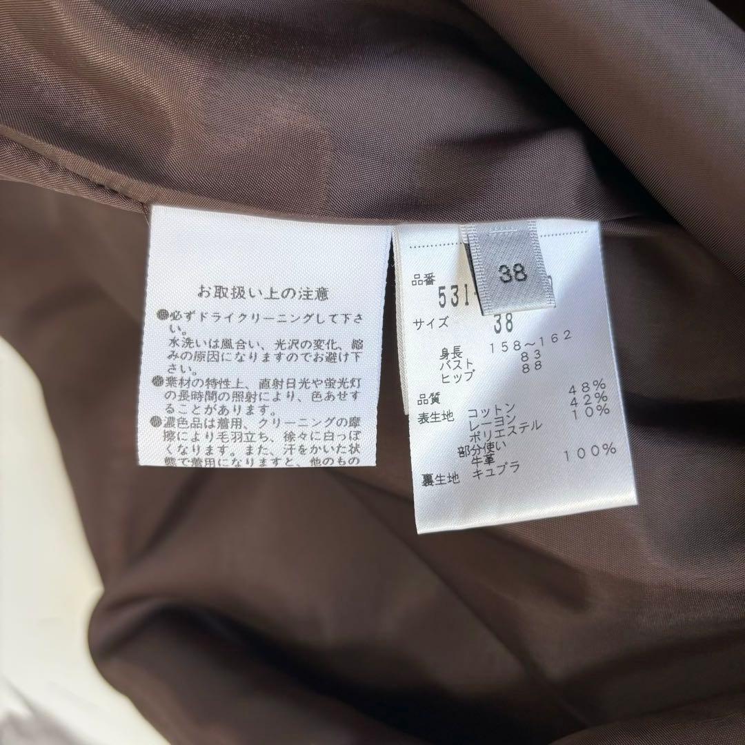 ADORE✨未使用級　フェイクファー　ロングワンピース　レザーポケット　異素材