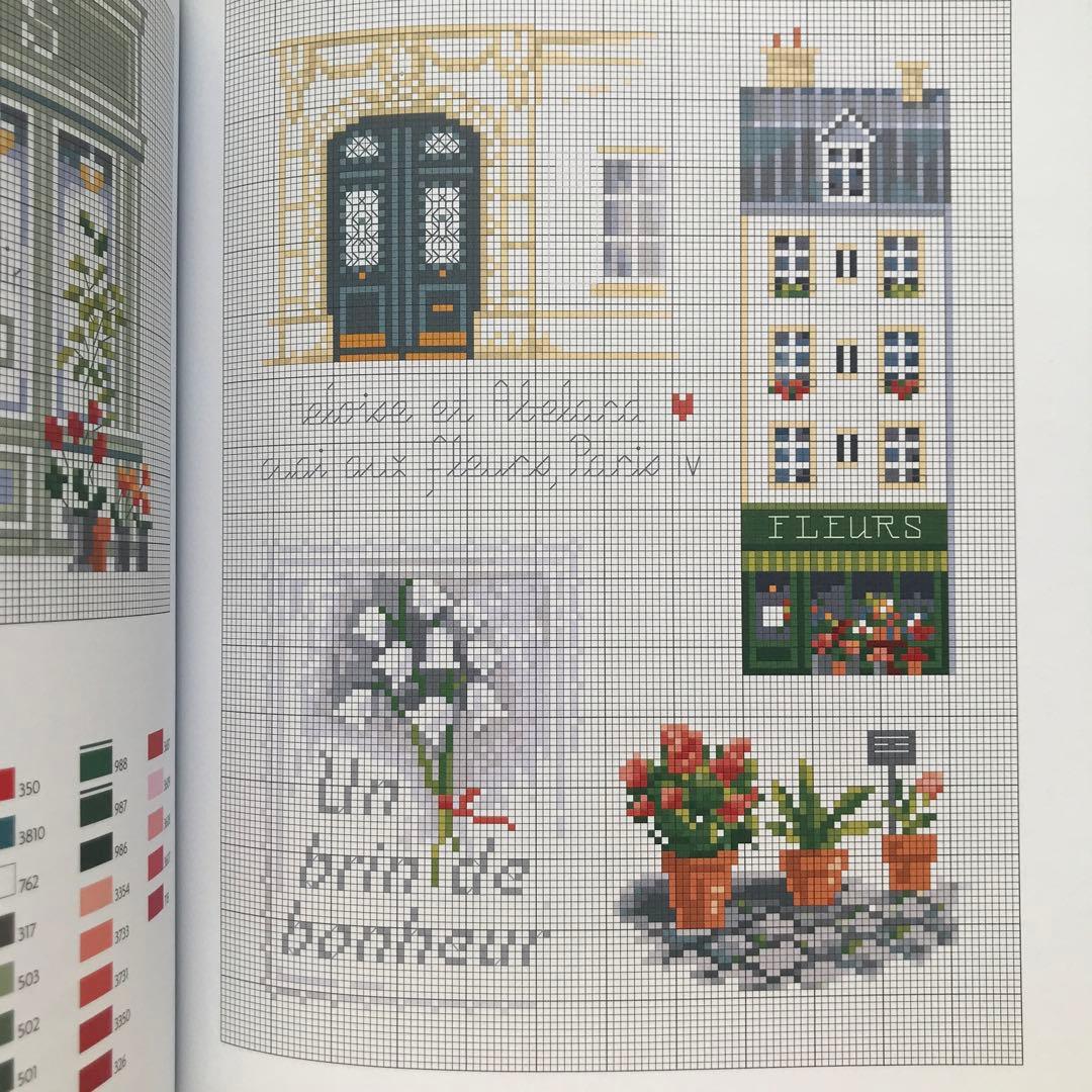 【値下げ】RUES DE PARIS クロスステッチ図案集 洋書 希少品 絶版