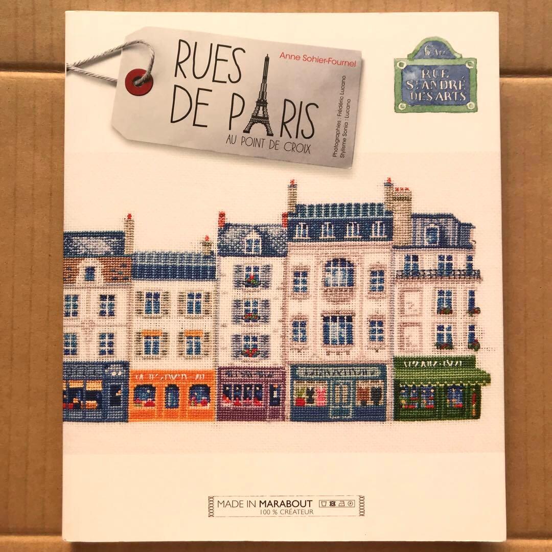 【値下げ】RUES DE PARIS クロスステッチ図案集 洋書 希少品 絶版