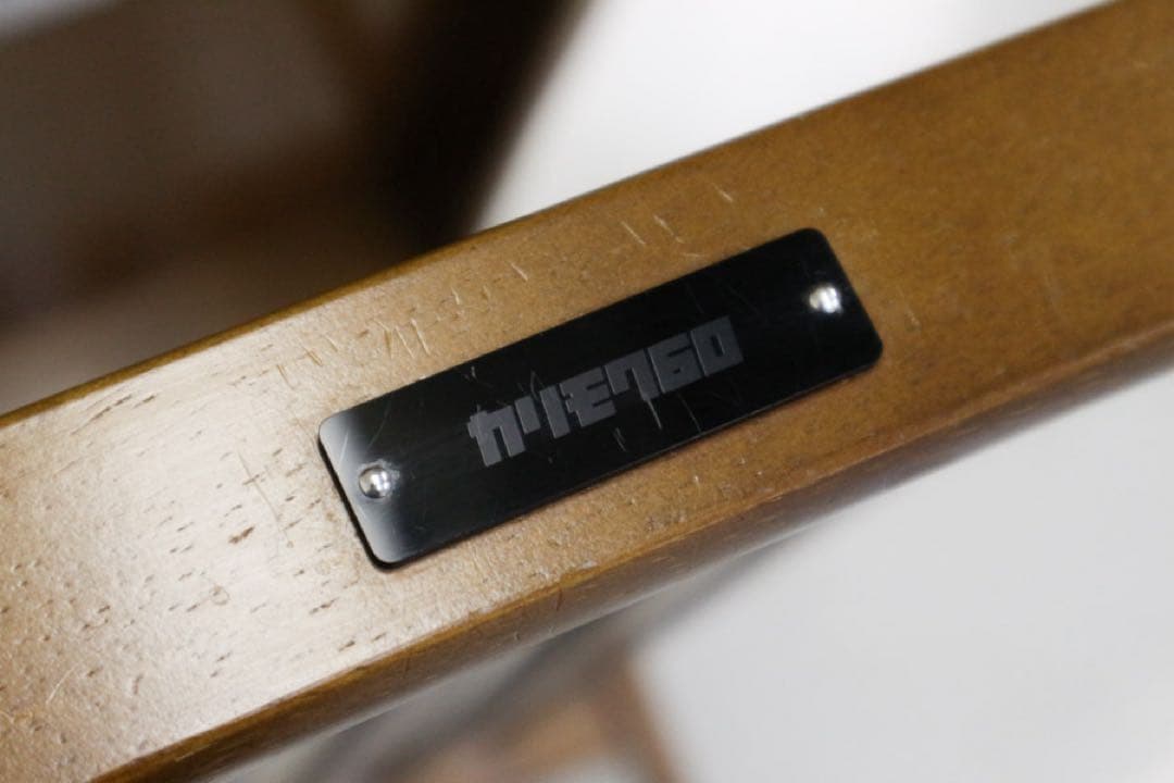 カリモク60 リビングテーブル大 幅119cm 直接引き取り値下げ可 世田谷区