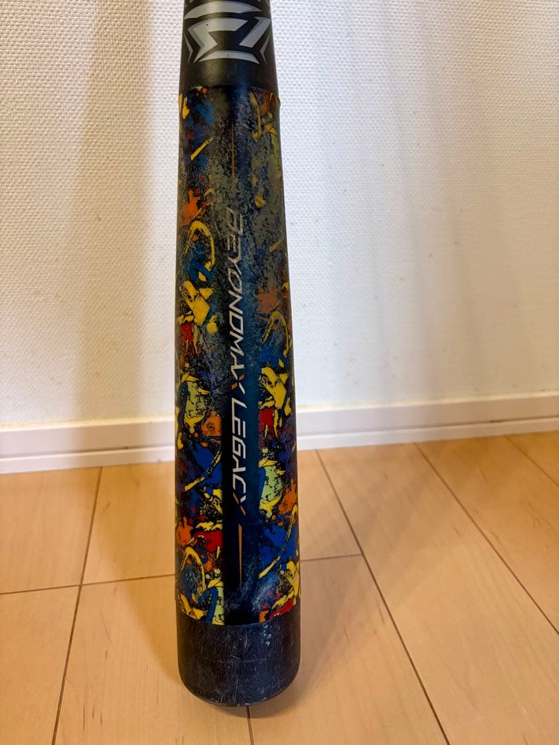 ビヨンドマックスレガシー　小学生　ネオダイバーシティ　2025限定　78センチ