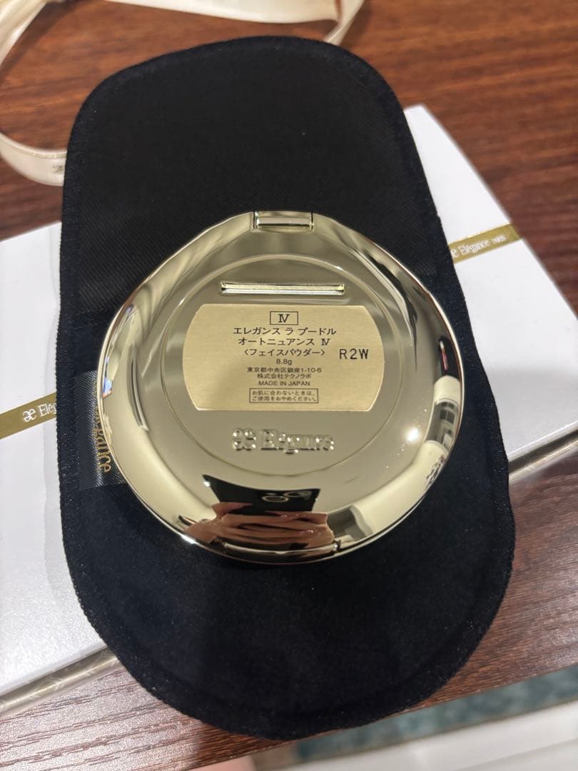 エレガンス　フェイスパウダー04