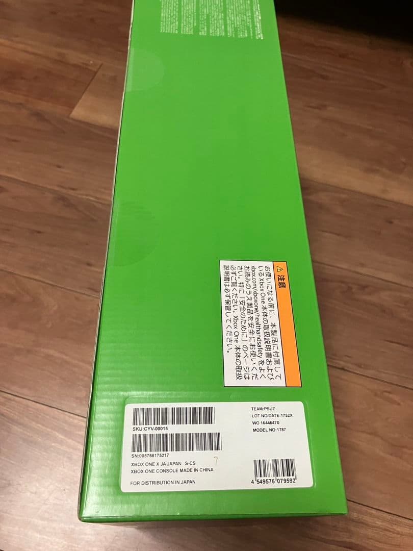 Nintendo Switch Xbox one x 1TB