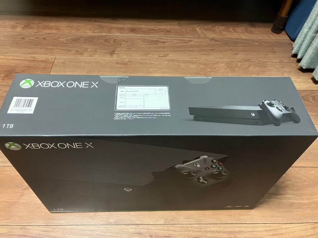 Nintendo Switch Xbox one x 1TB