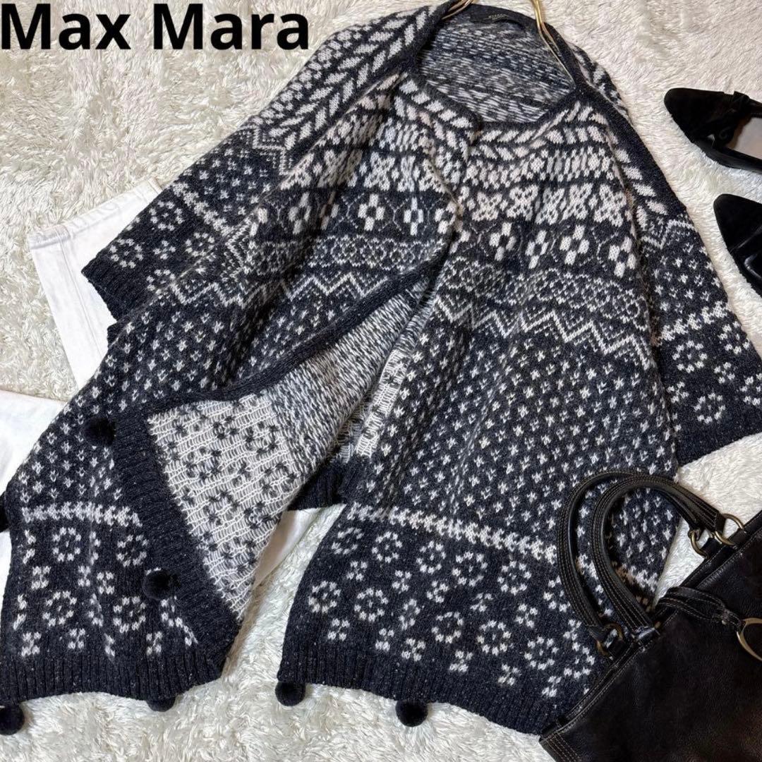 m*o様 美品＊マックスマーラ　ウィークエンド　総柄　ノルディック柄　ウール　モ