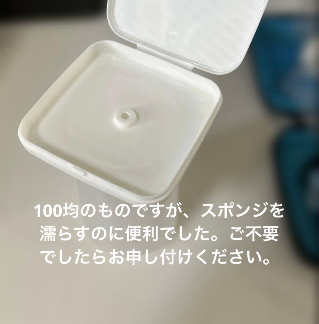 focus v3 TDCSデバイスと予備スポンジ22枚