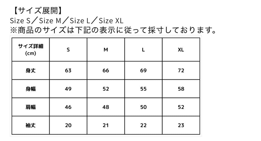 FEELS 上杉柊平RESORT CROCHET POLO SHIRT GRAY