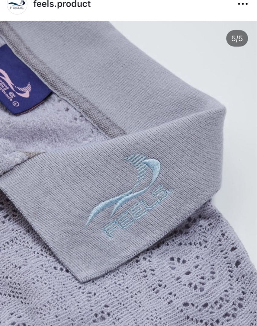 FEELS 上杉柊平RESORT CROCHET POLO SHIRT GRAY