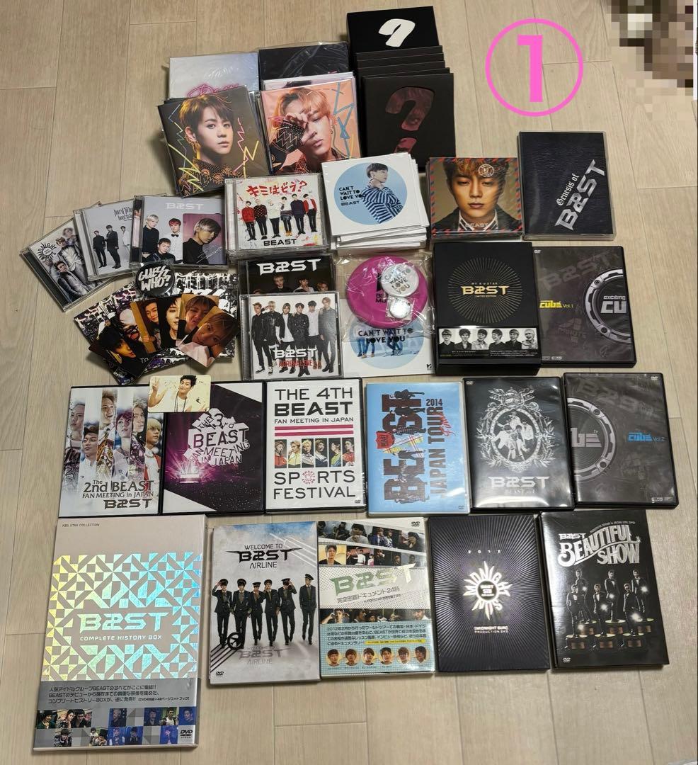 HIGHLIGHT(BEAST) CDセット