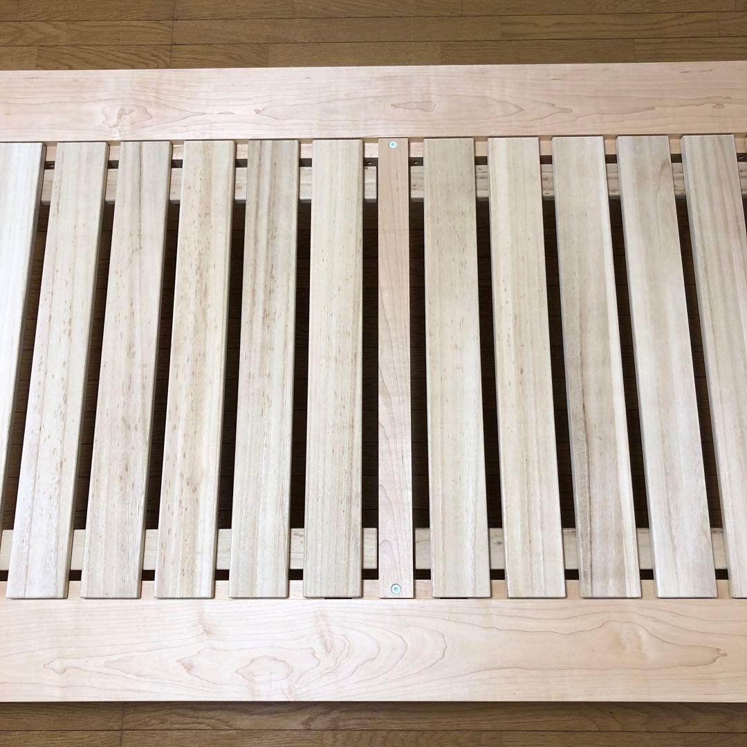 【美品】ベッドフレーム　スポークベッド　シングル　コサイン　cosine