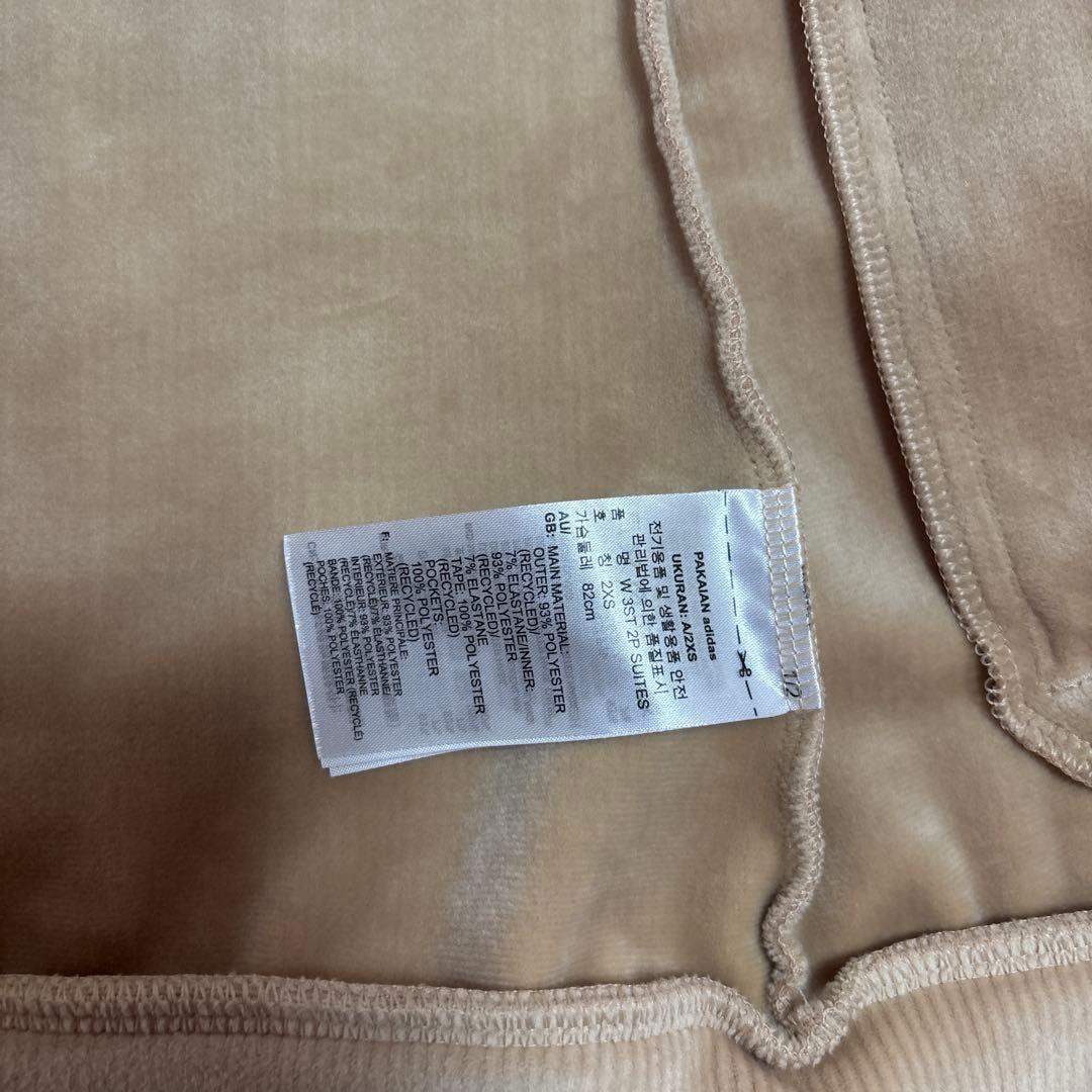 adidas Golf（アディダスゴルフ）コーデュロイセットアップ　ベージュ