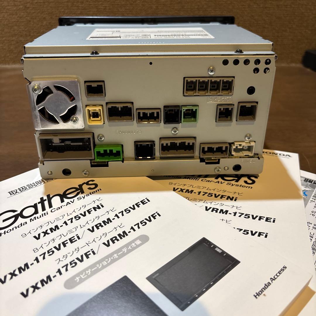 Gathers VXM-175VFi カーナビ