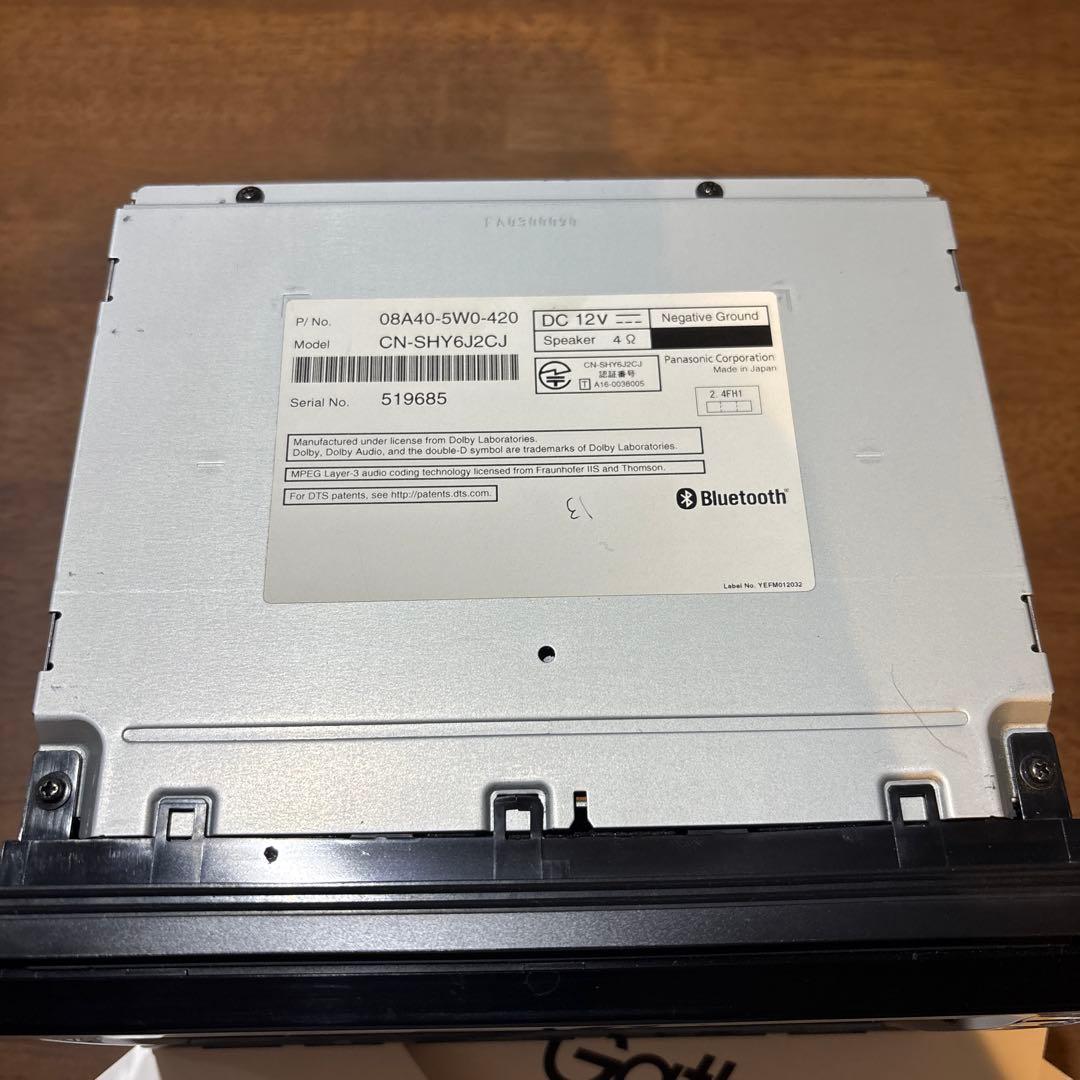 Gathers VXM-175VFi カーナビ