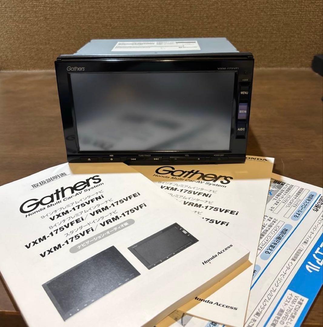 Gathers VXM-175VFi カーナビ