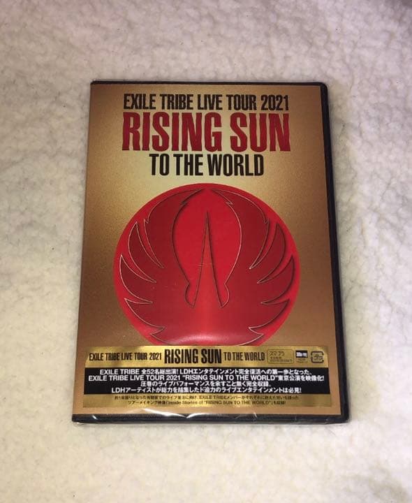 EXILE TRIBE/EXILE TRIBE LIVE TOUR 2021\