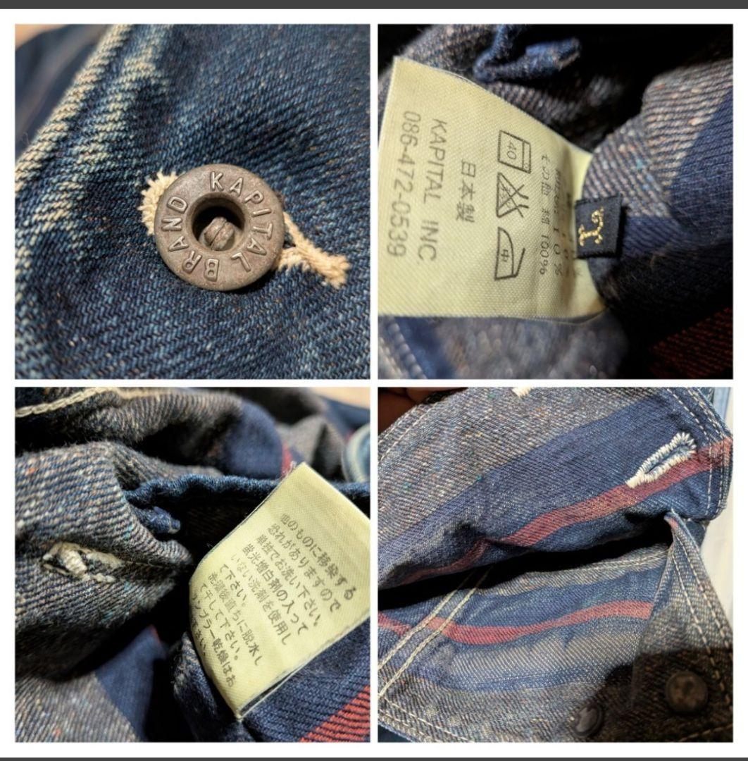 KAPITAL ネップライニングデニムCACTUSカバーオール Lサイズ