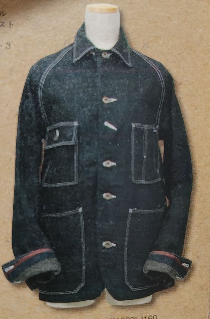 KAPITAL ネップライニングデニムCACTUSカバーオール Lサイズ