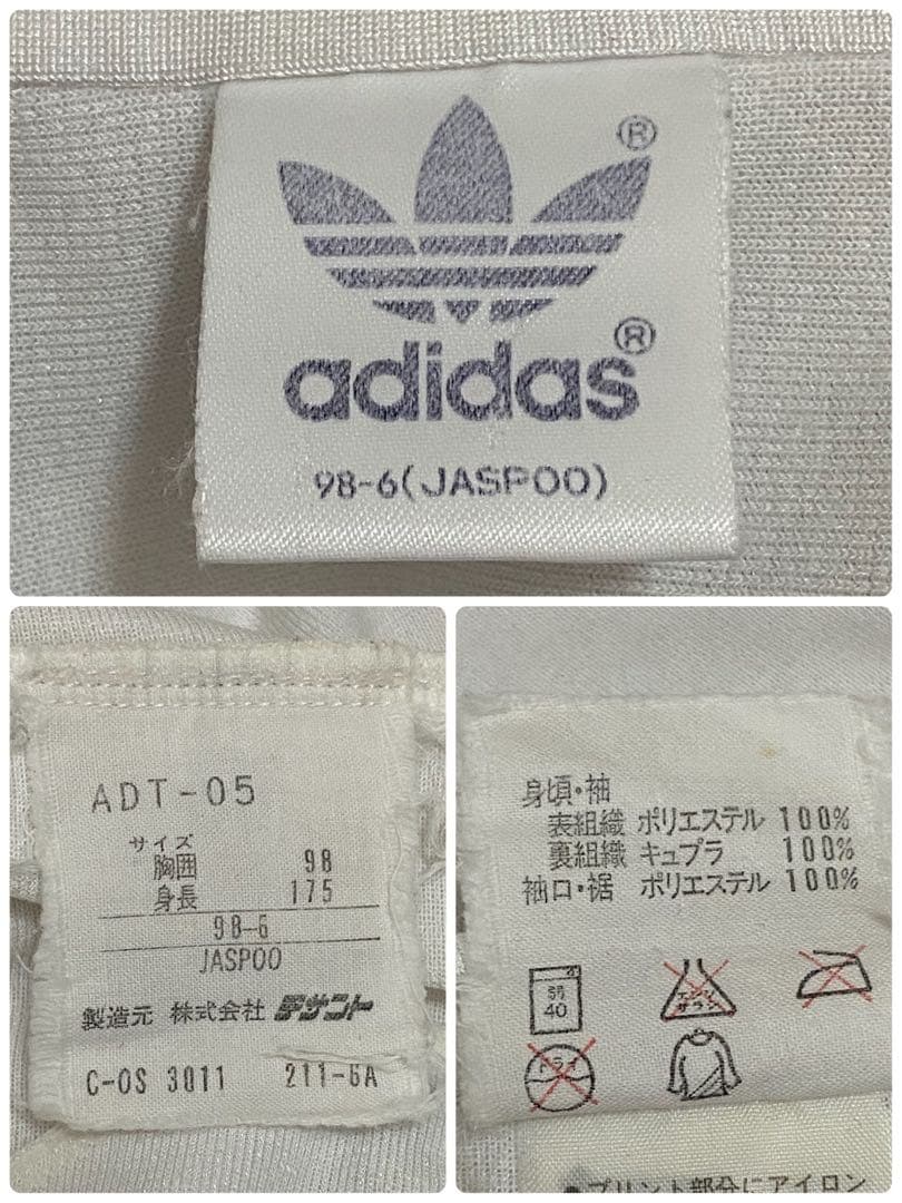 りりお取置き商品（即リピ割引適用商品の為りり様以外はキャンセル致します）