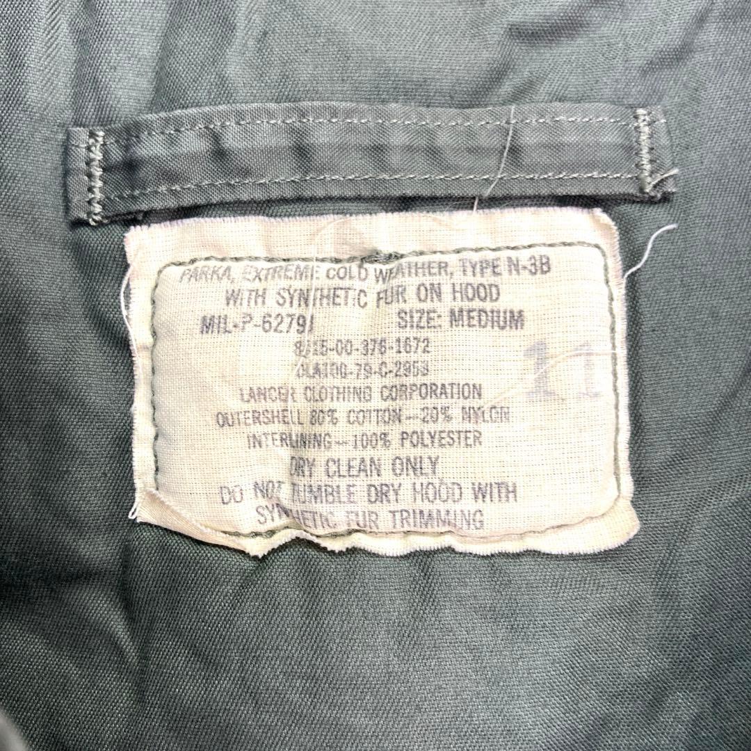 たかきち様70s米軍実物N-3Bフライトジャケットミリタリージャケット
