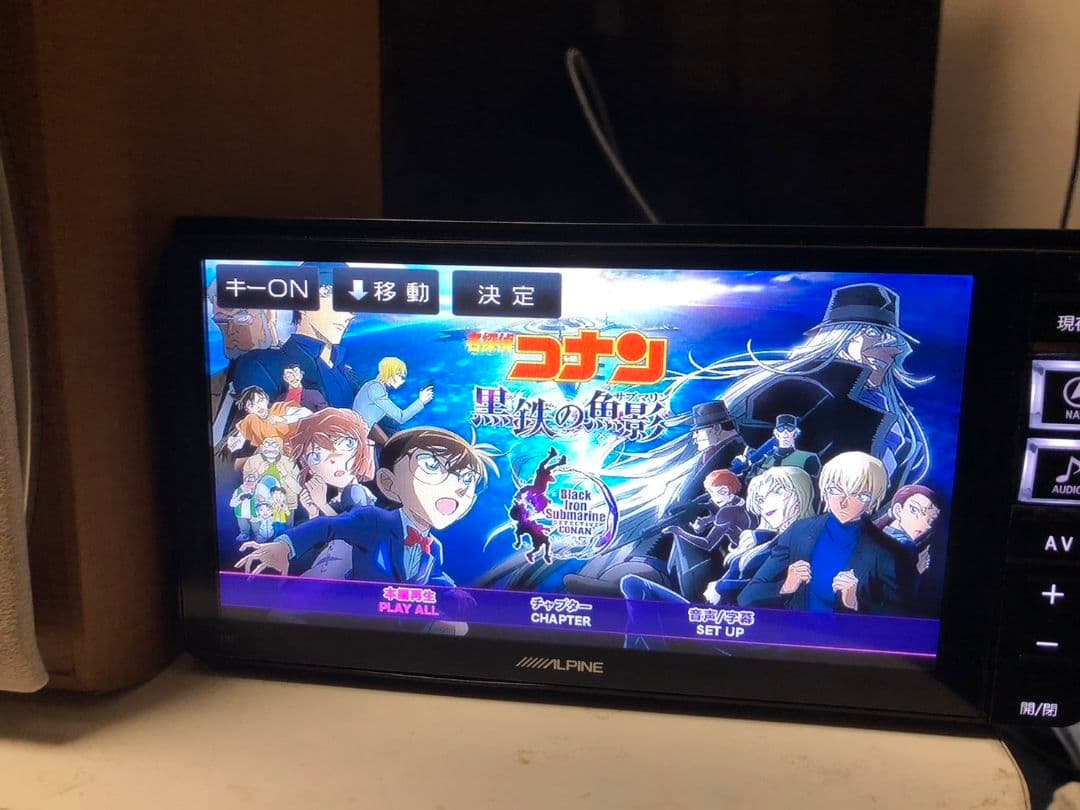 アルパイン 7インチワイドナビ 7W Spotify再生 HDMI入力