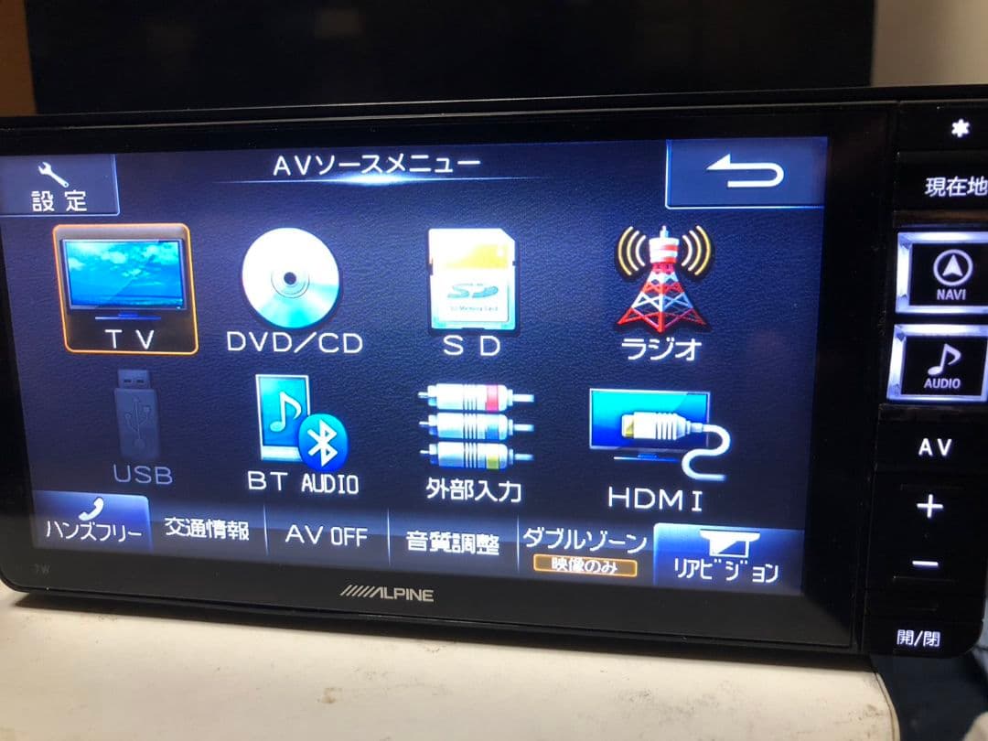 アルパイン 7インチワイドナビ 7W Spotify再生 HDMI入力