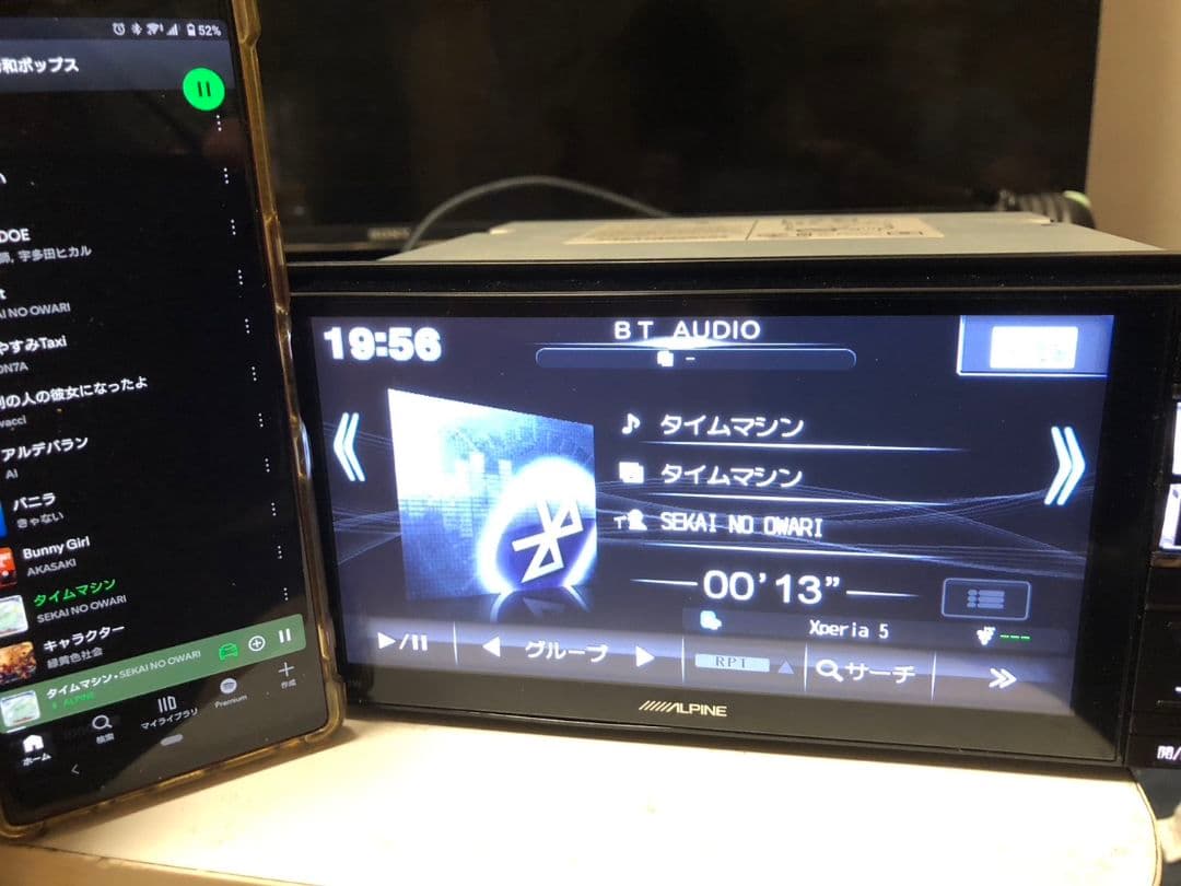 アルパイン 7インチワイドナビ 7W Spotify再生 HDMI入力