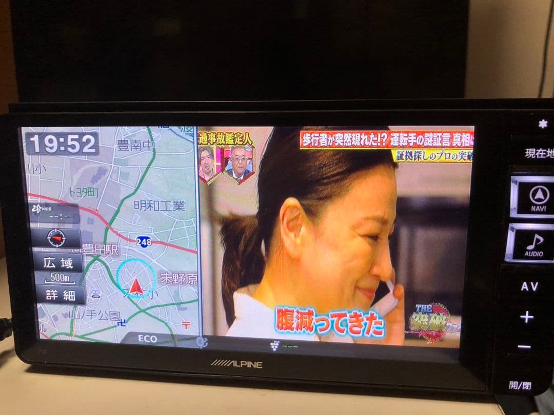 アルパイン 7インチワイドナビ 7W Spotify再生 HDMI入力