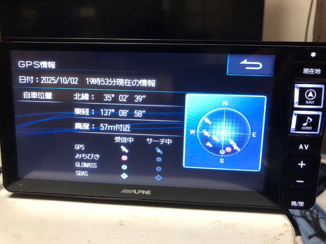 アルパイン 7インチワイドナビ 7W Spotify再生 HDMI入力