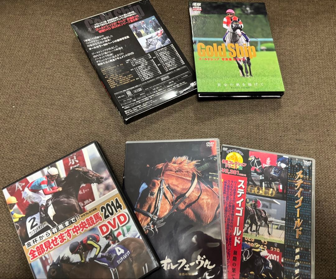 ゴールドシップ DVD＋写真集 ステイゴールド、オルフェーブル　2014中央競馬