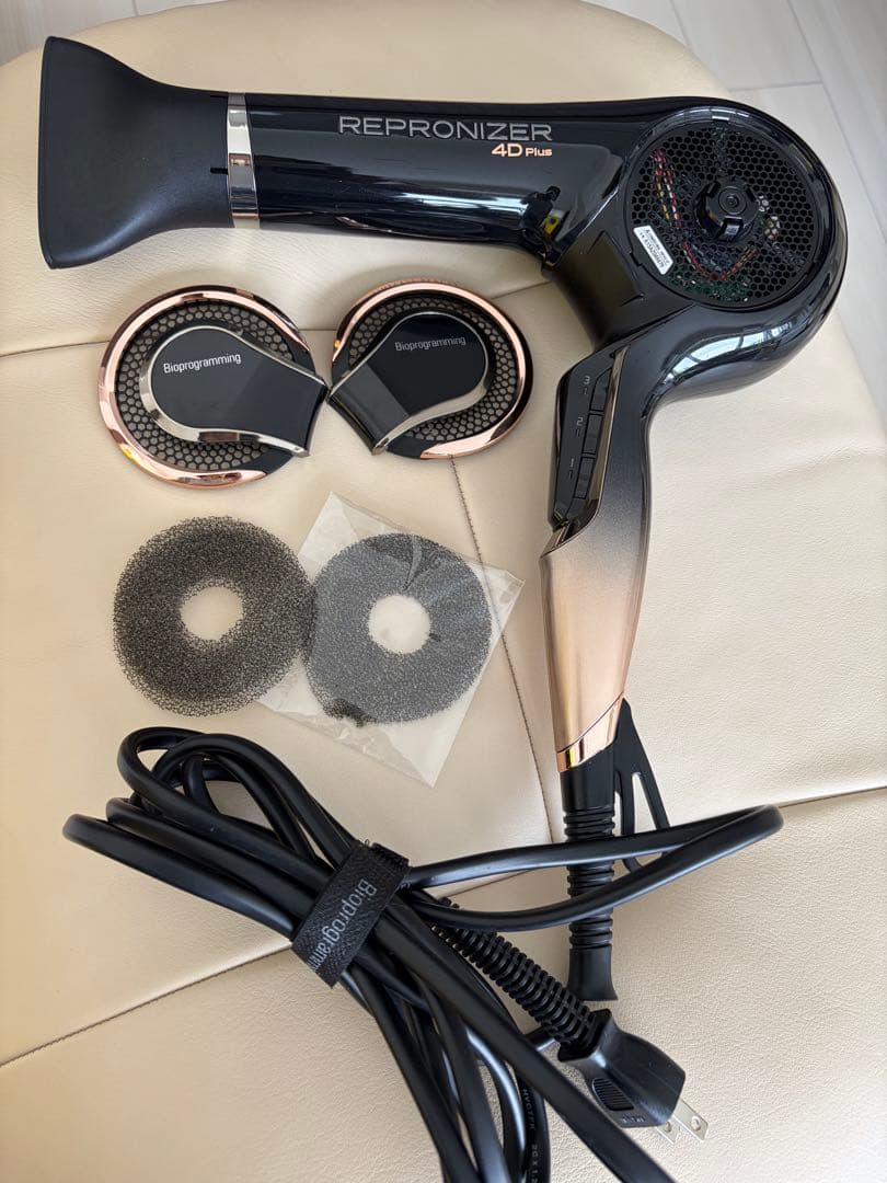 リュミエリーナ レプロナイザー4D Plus バイオプログラミング