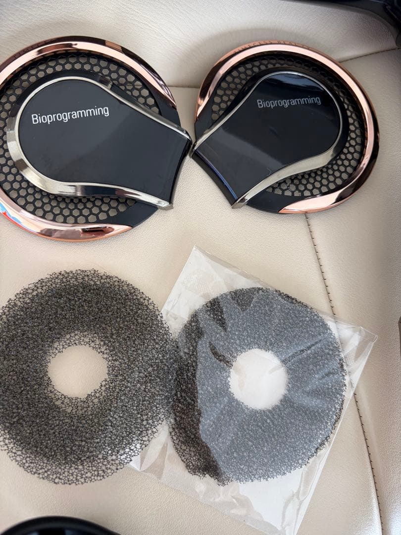 リュミエリーナ レプロナイザー4D Plus バイオプログラミング