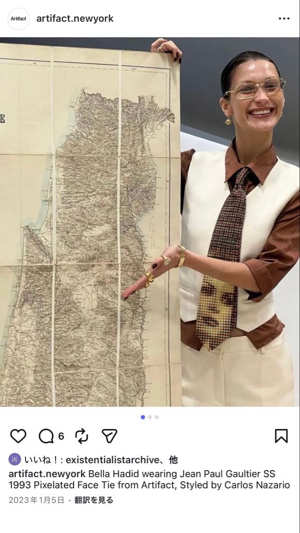 Jean Paul Gaultier 93SS ピクセル フェイス ネクタイ