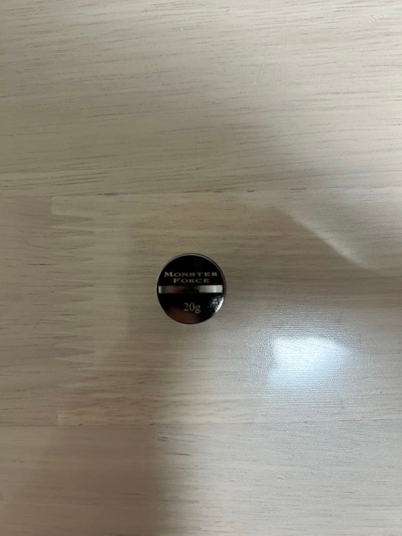 ダイワ　MONSTER FORCE(モンスターフォース) AGS 口太53