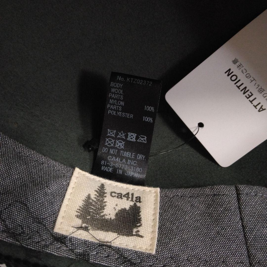 CA4LA カシラ　JULIA　グレー 　ウール　チュール付き　キャスケット