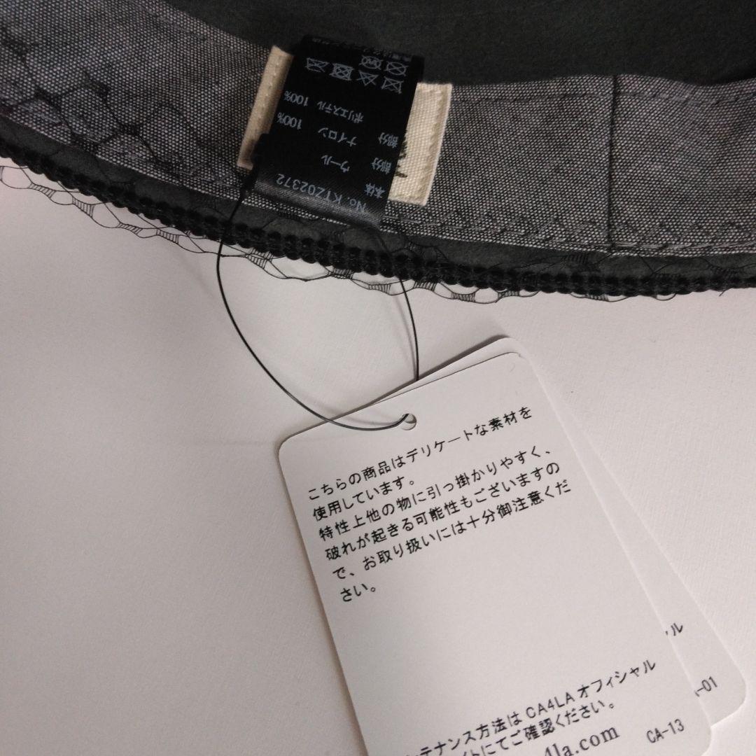 CA4LA カシラ　JULIA　グレー 　ウール　チュール付き　キャスケット